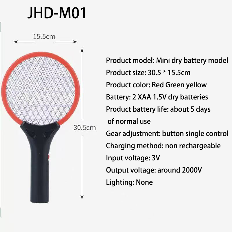 JHD-M01 USB rechargeable mosquito swatter