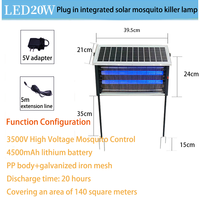 JHD-MLS OUTSIDE SOLAR INSECTS KILLER LAMP