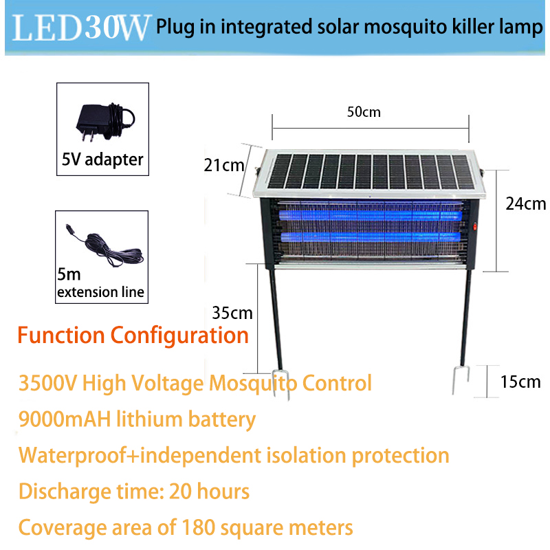 JHD-MLS OUTSIDE SOLAR INSECTS KILLER LAMP