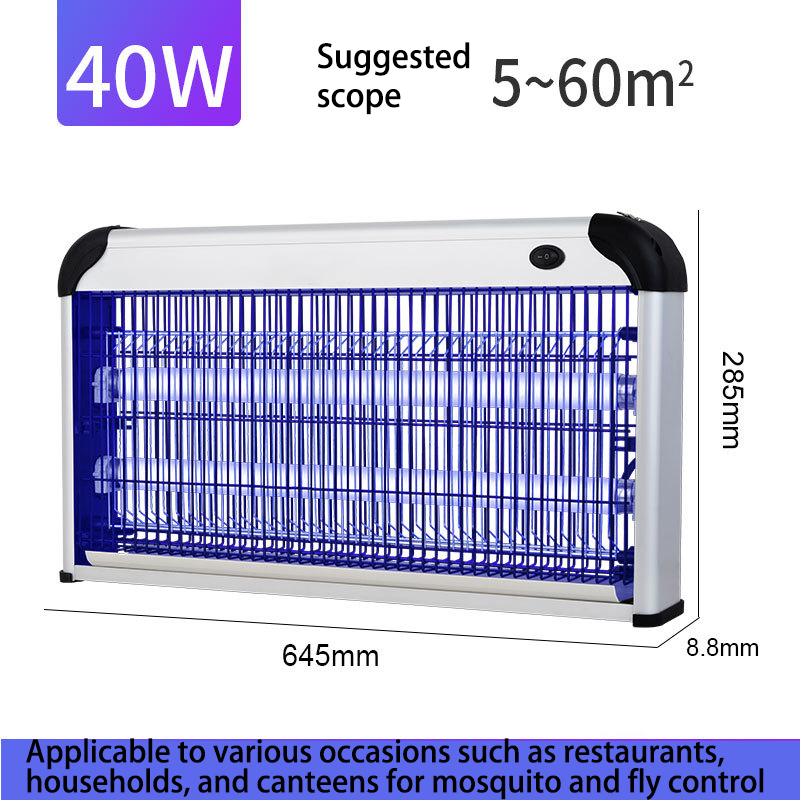 JHD-ZD2 Insects killer
