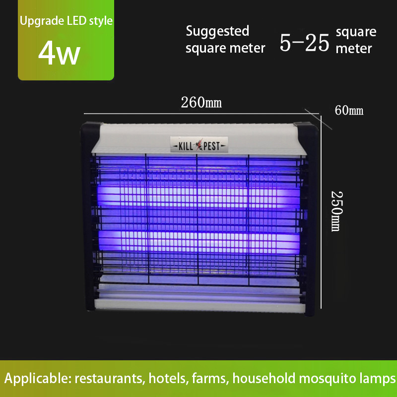 JMD-ML plastic insects killer lamp