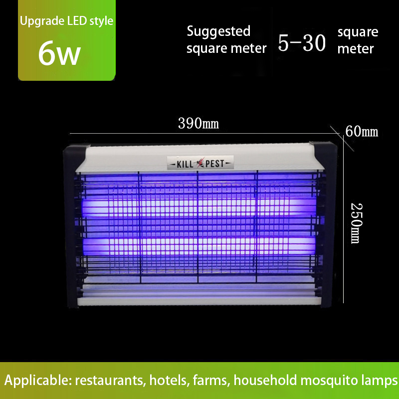 JMD-ML plastic insects killer lamp