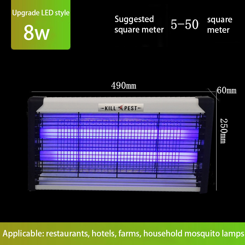 JMD-ML plastic insects killer lamp