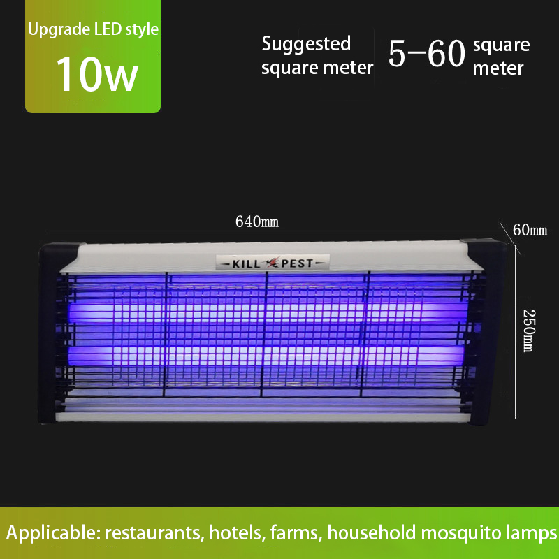 JMD-ML plastic insects killer lamp